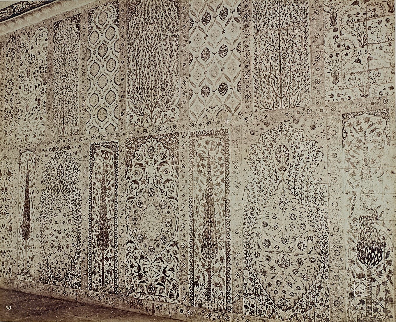 Sultanahmet Mosque China