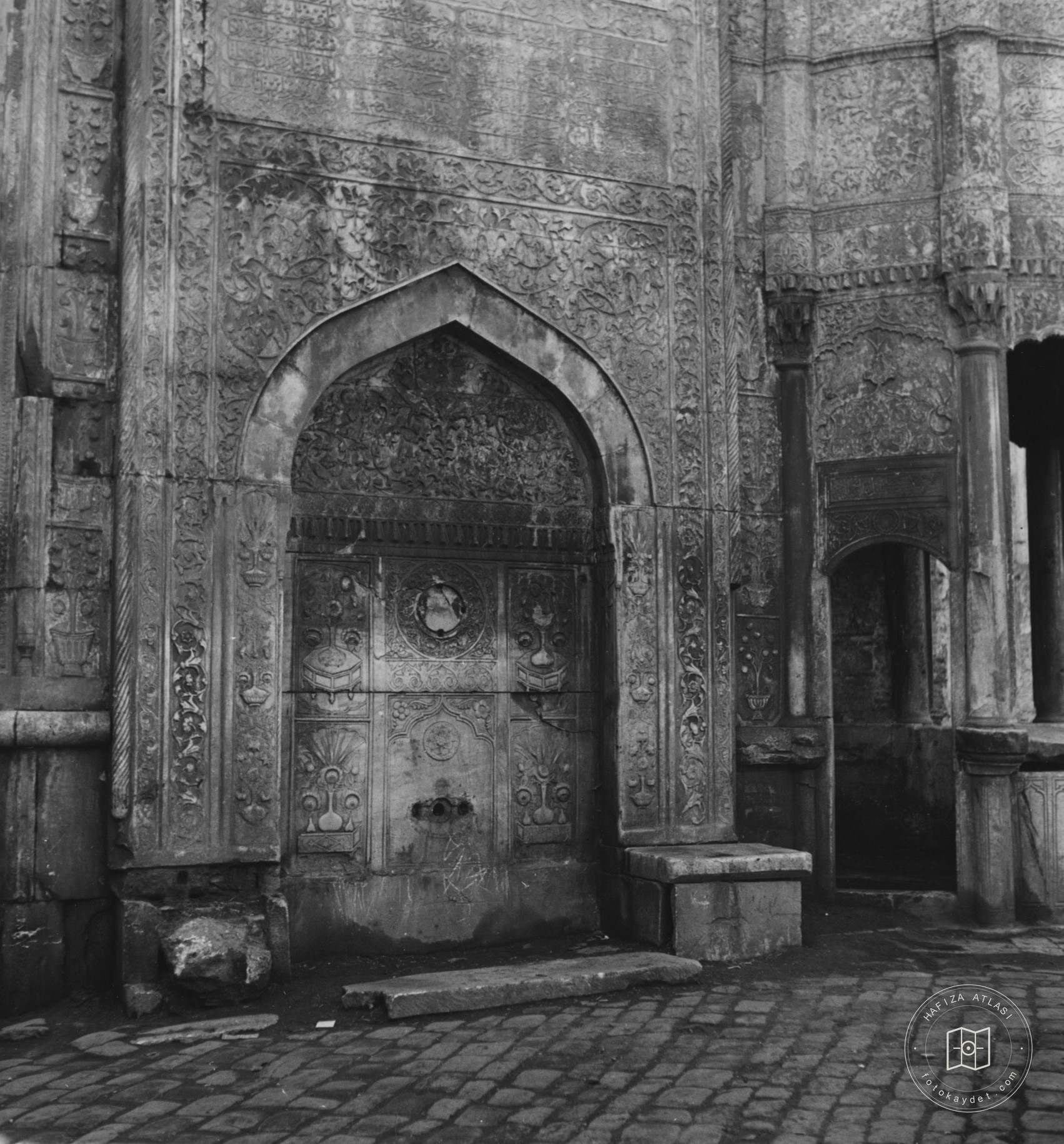 Saliha Sultan Sebili