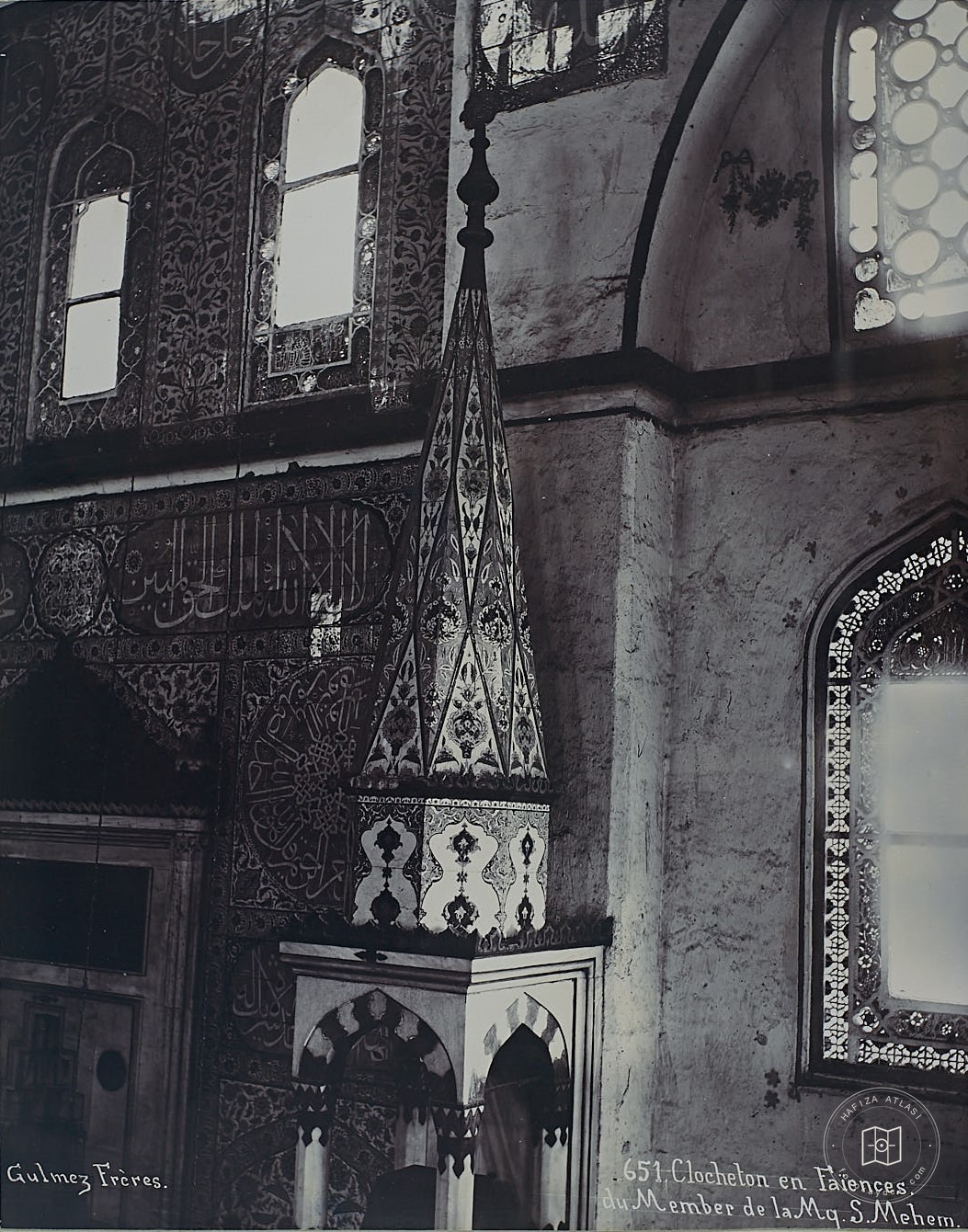 Kadırga Sokullu Mehmet Pasha Mosque