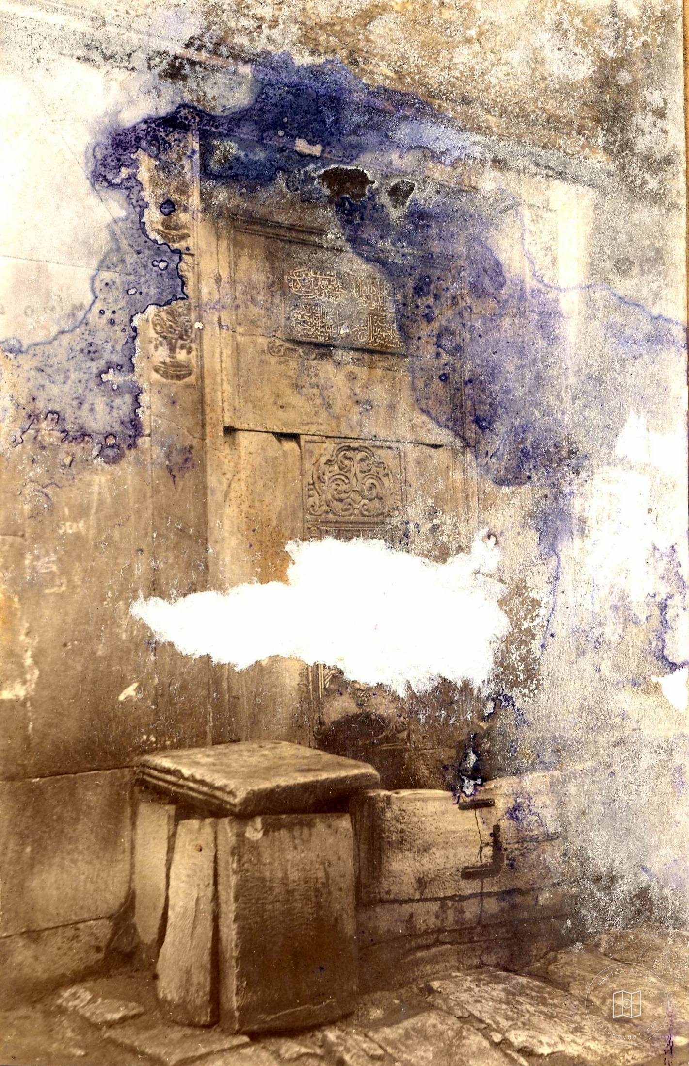 Door Network Ibrahim Ağa Fountain