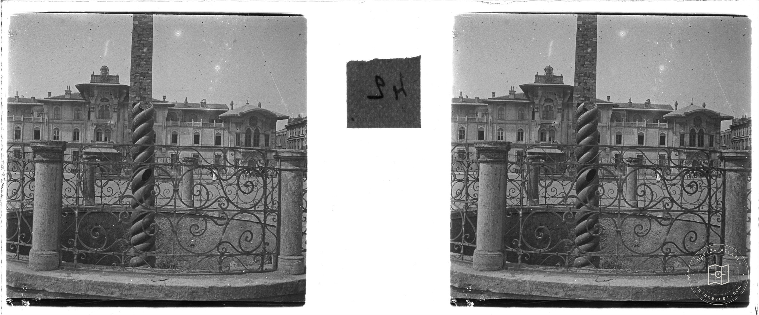 Snake Column
