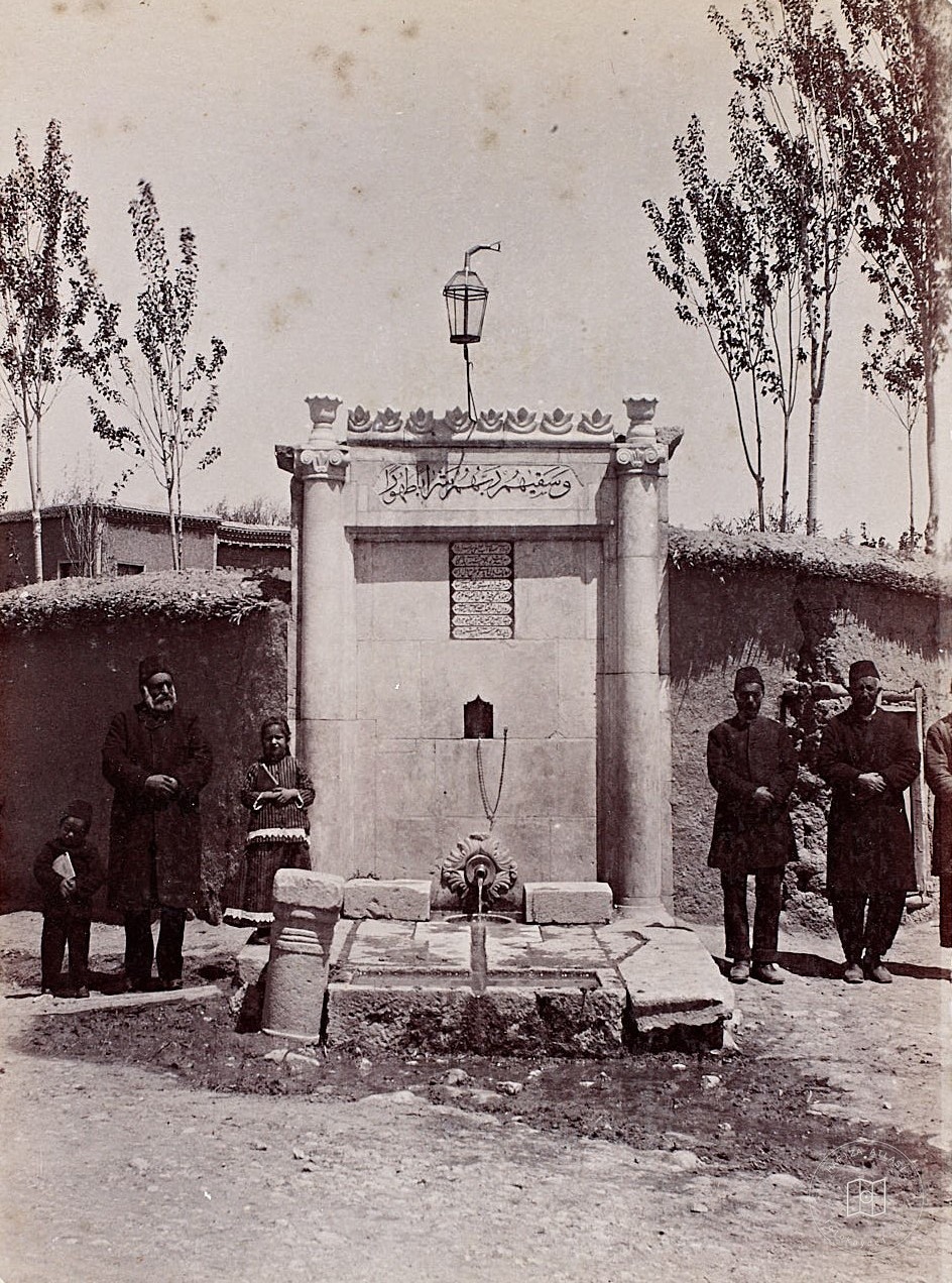 Fountain