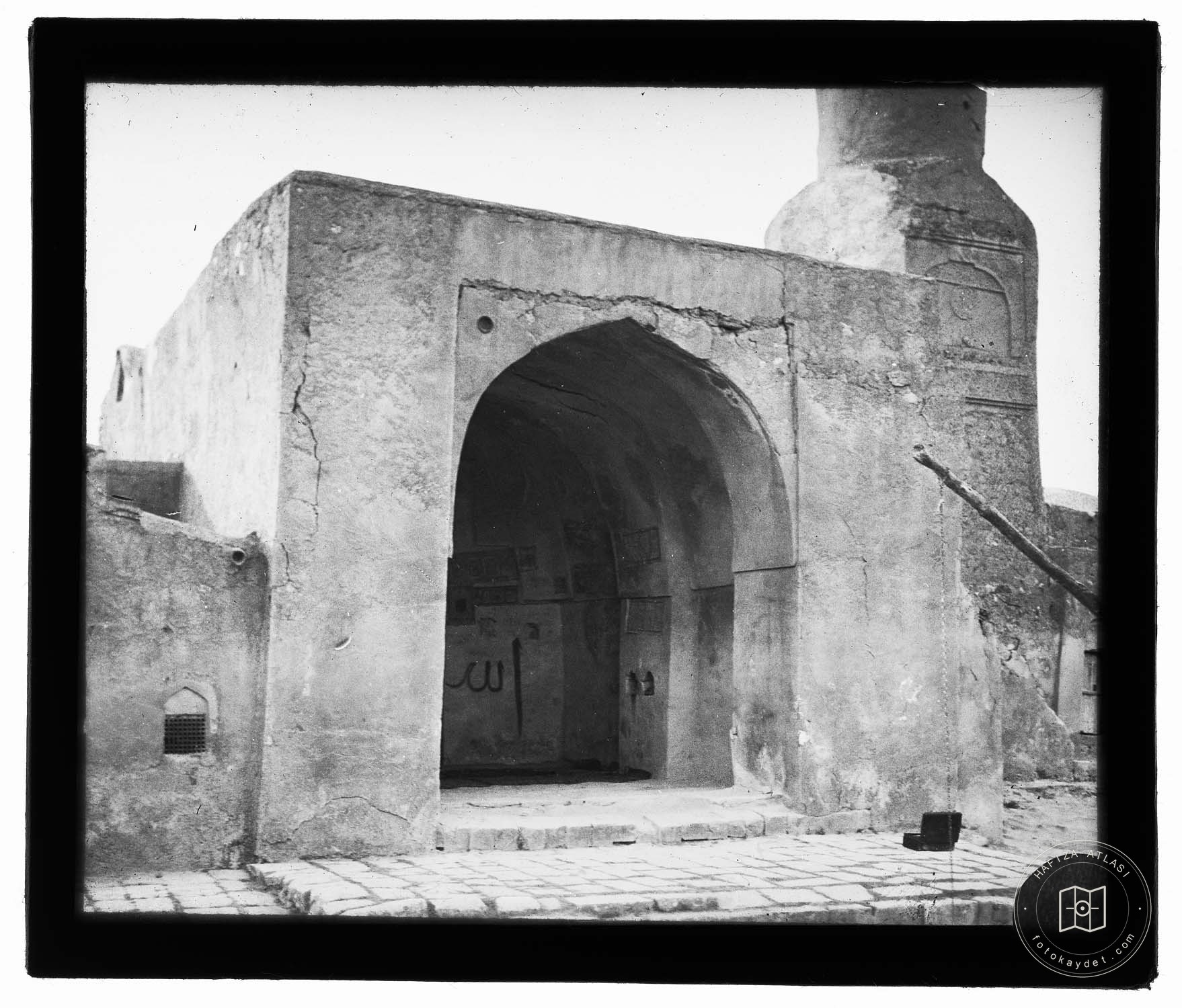 Hasankeyf Ulu Mosque Input