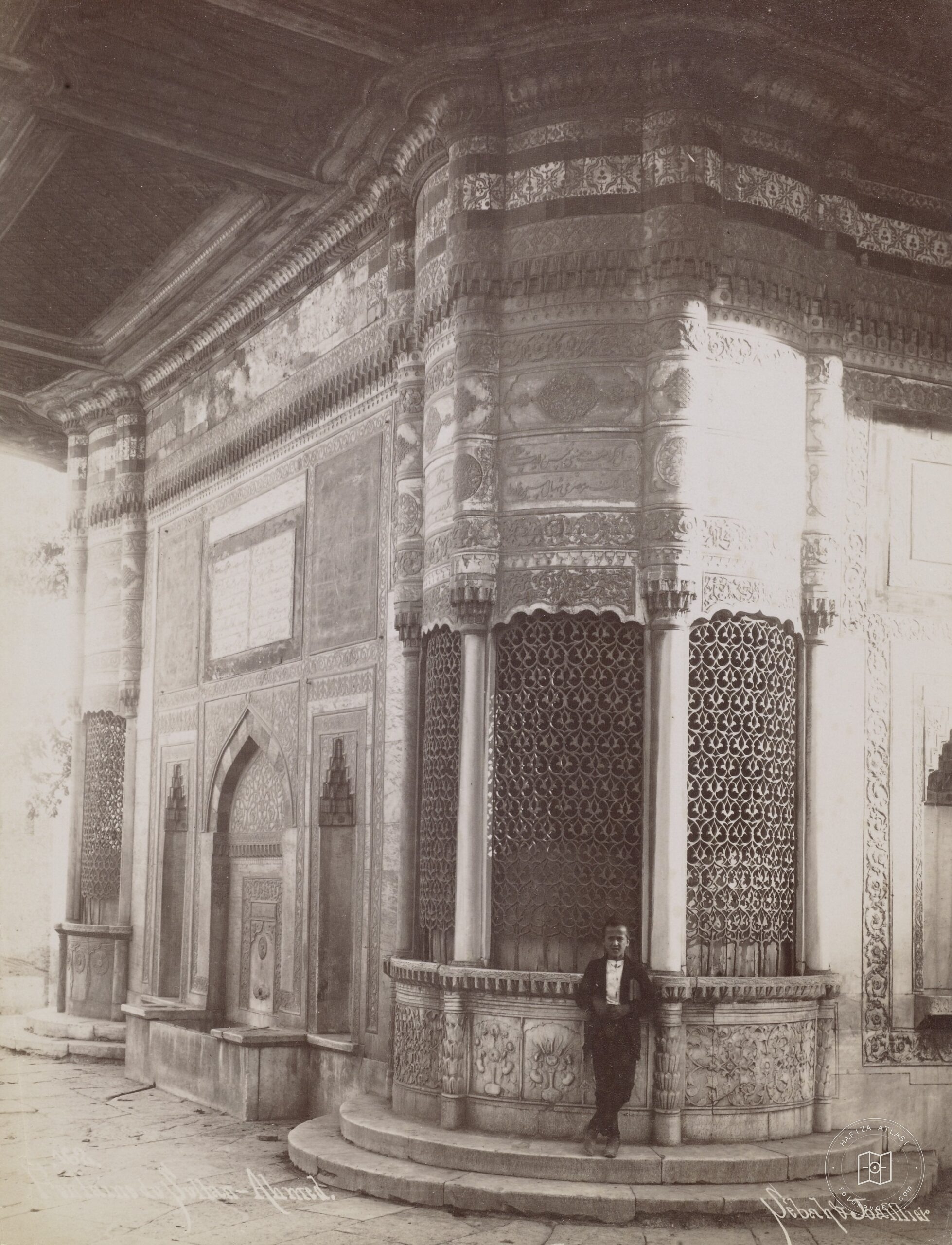 III. Ahmet Çeşmesi
