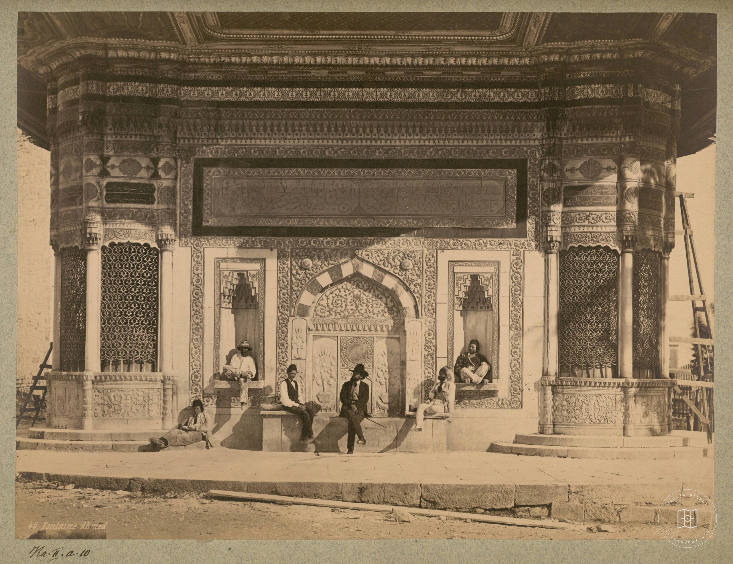 III. Ahmet Sebili ve Çeşmesi