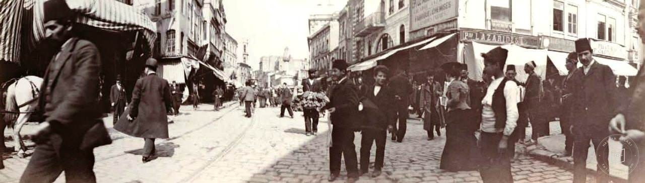 Karaköy Necatibey Caddesi