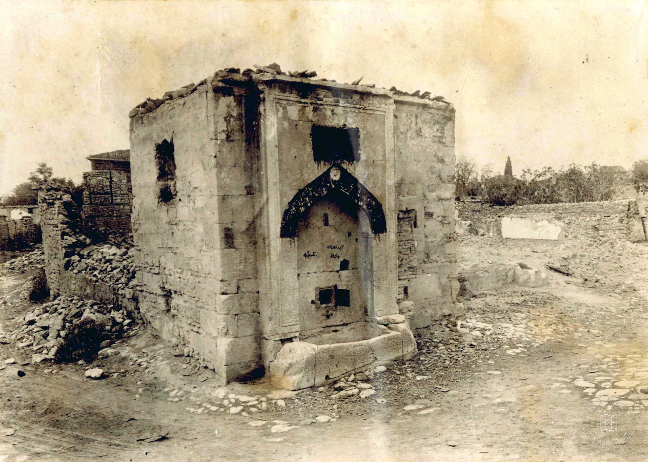 Çorlulu Ali Paşa Fountain