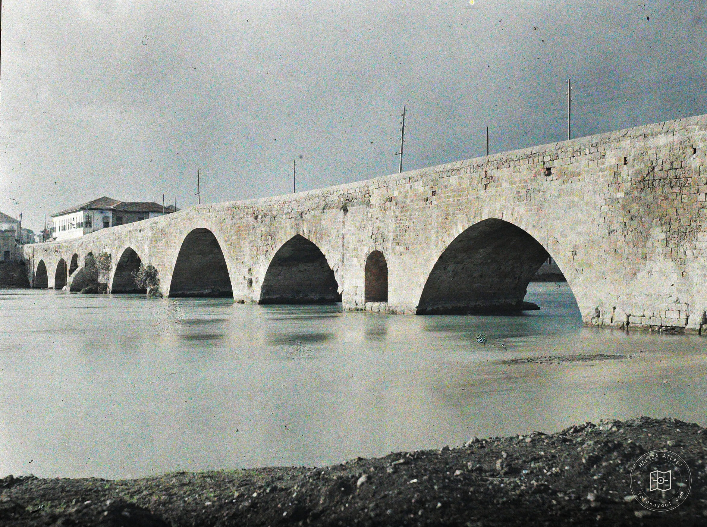 Adana Stone
