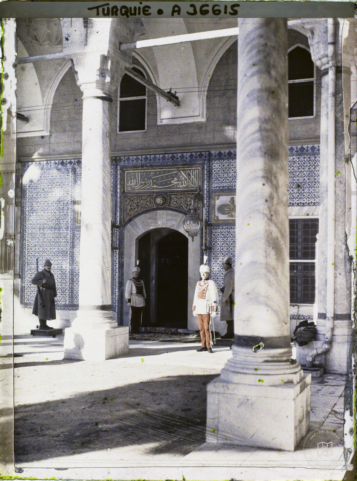 Hırka-i Saadet Office Gate