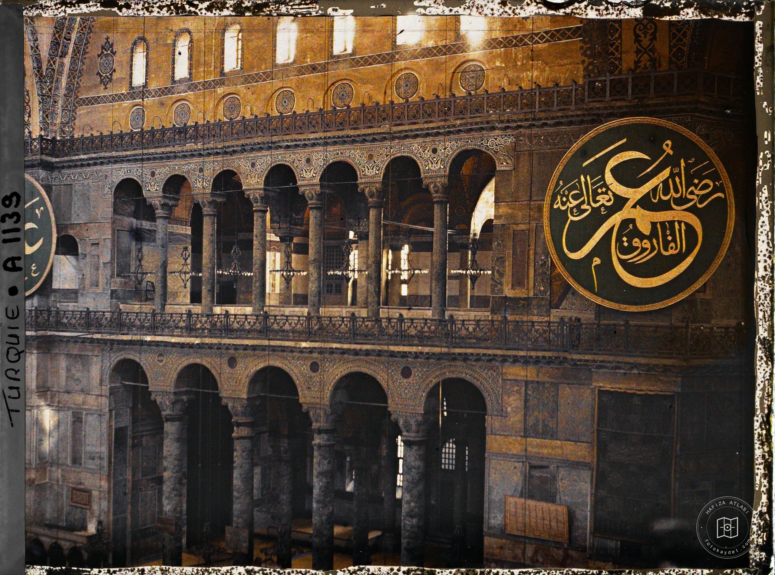 Ayasofya’dan Ayrıntı Fotoğraflar