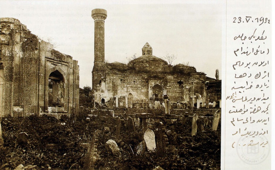 Beylerbeyi Mosque, Hopper and Tomb