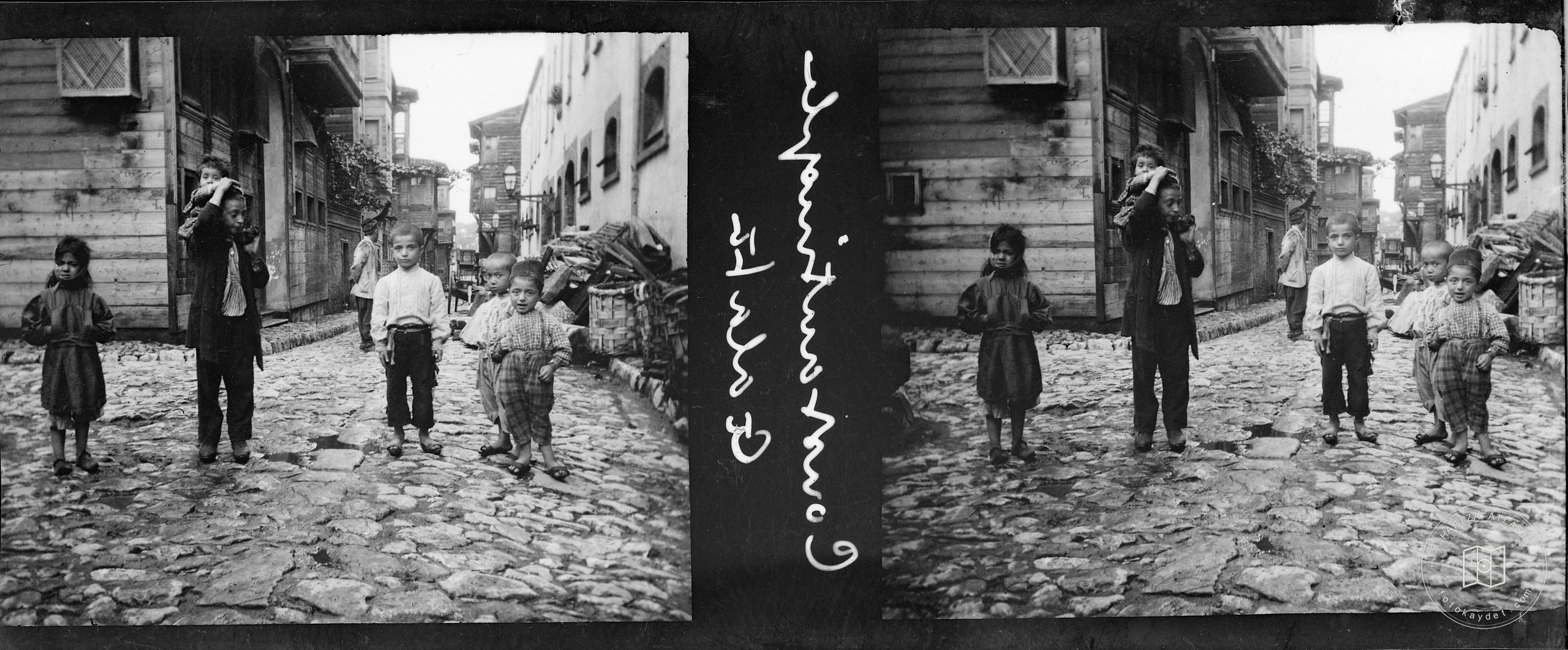 Galata’da Bir Street