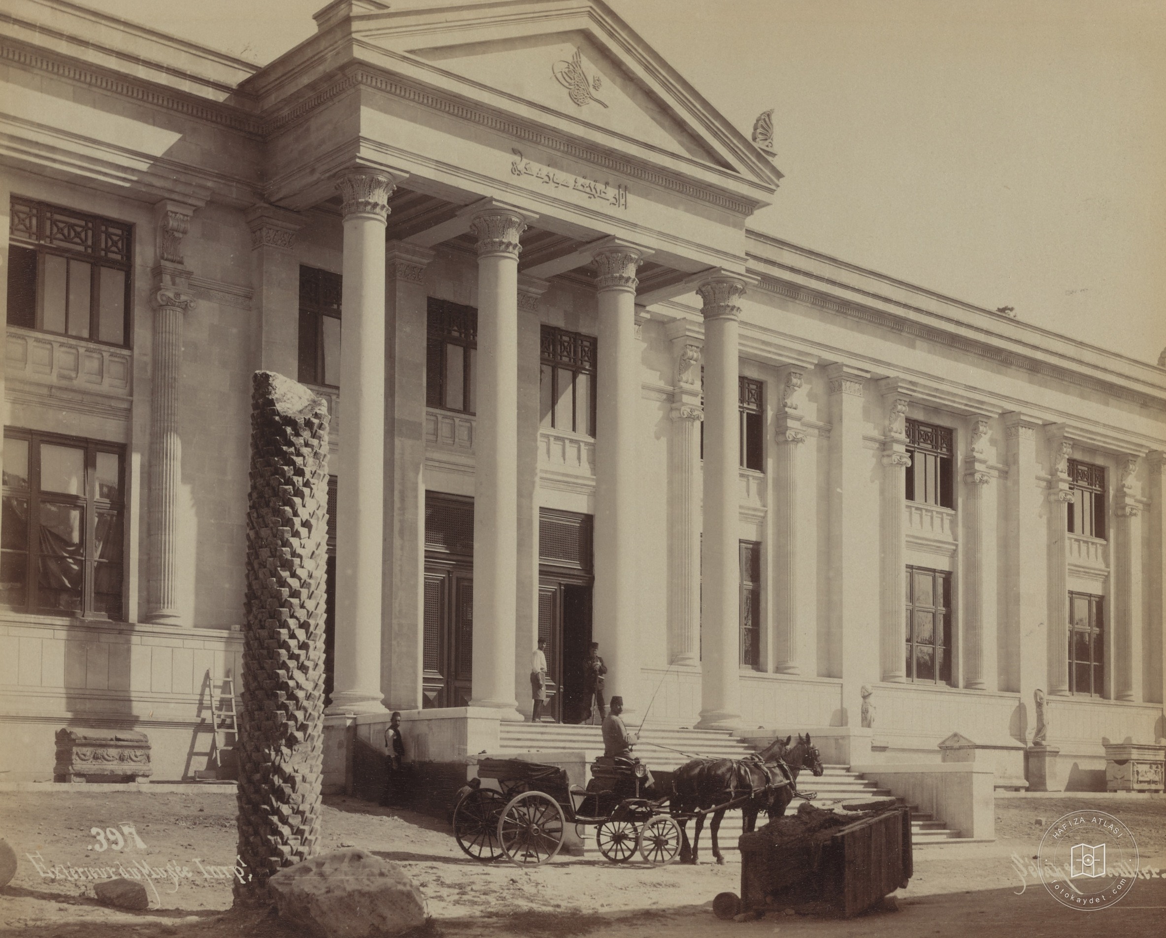Istanbul Archaeological Museum