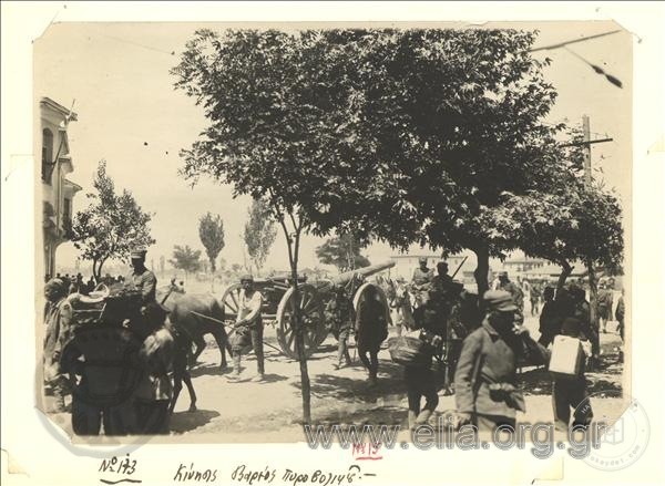 Eskişehir İki Eylül Caddesi 1921