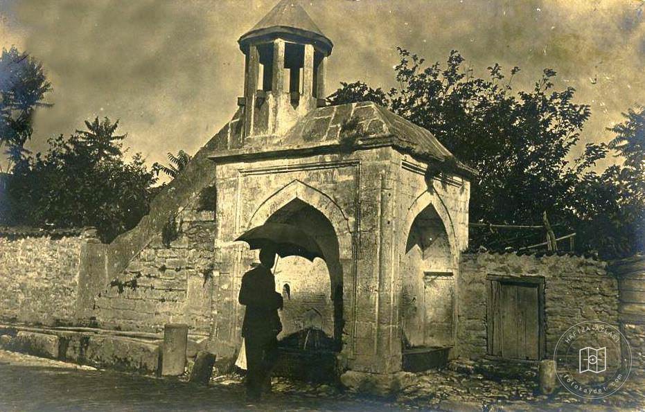Fountain