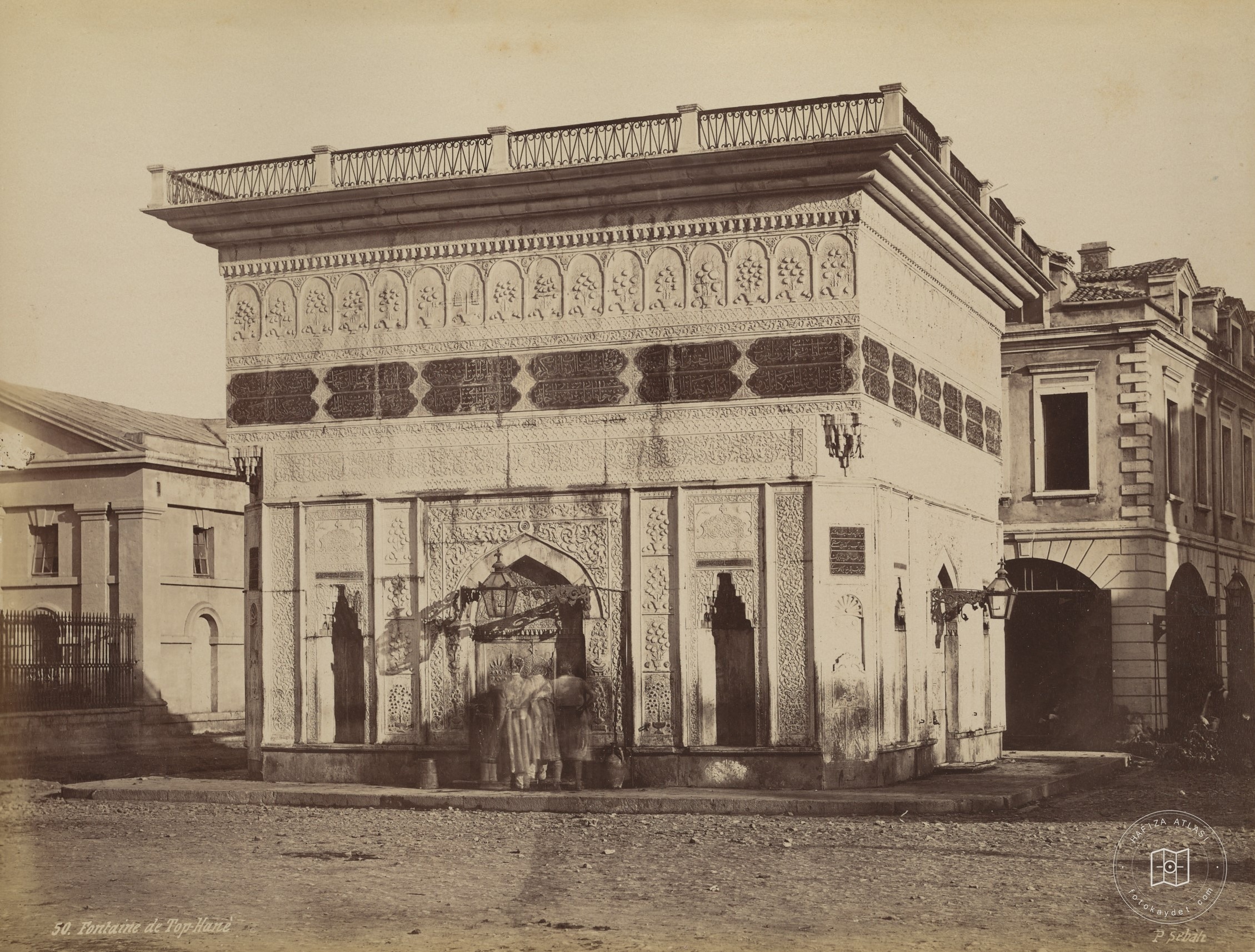 Tophane Fountain