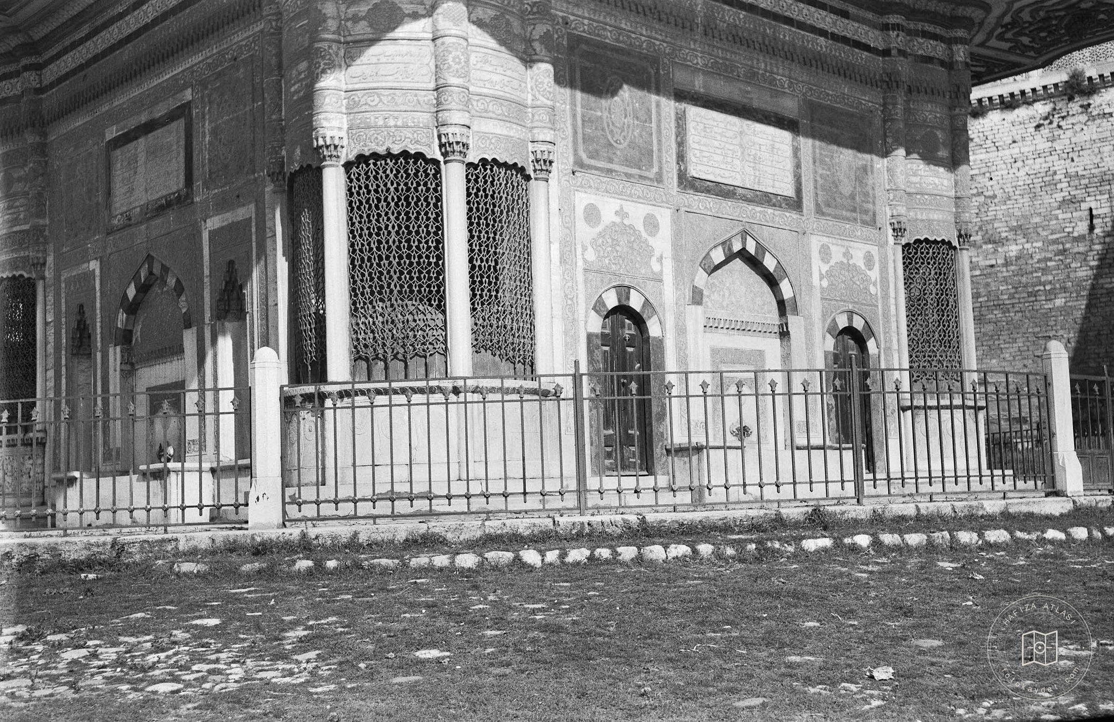 III. Ahmet Çeşmesi