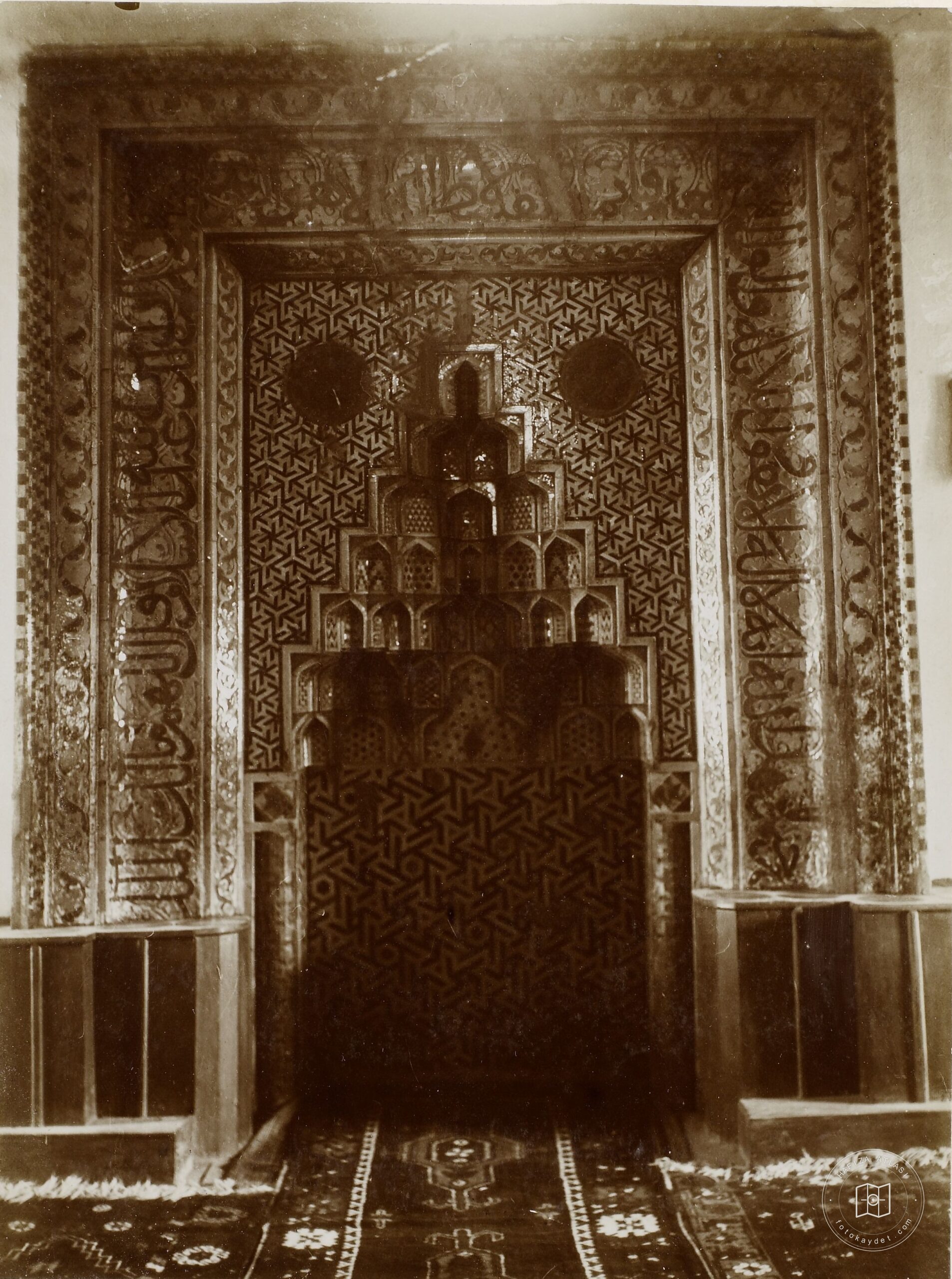 Sırçalı Mescid Mihrabı