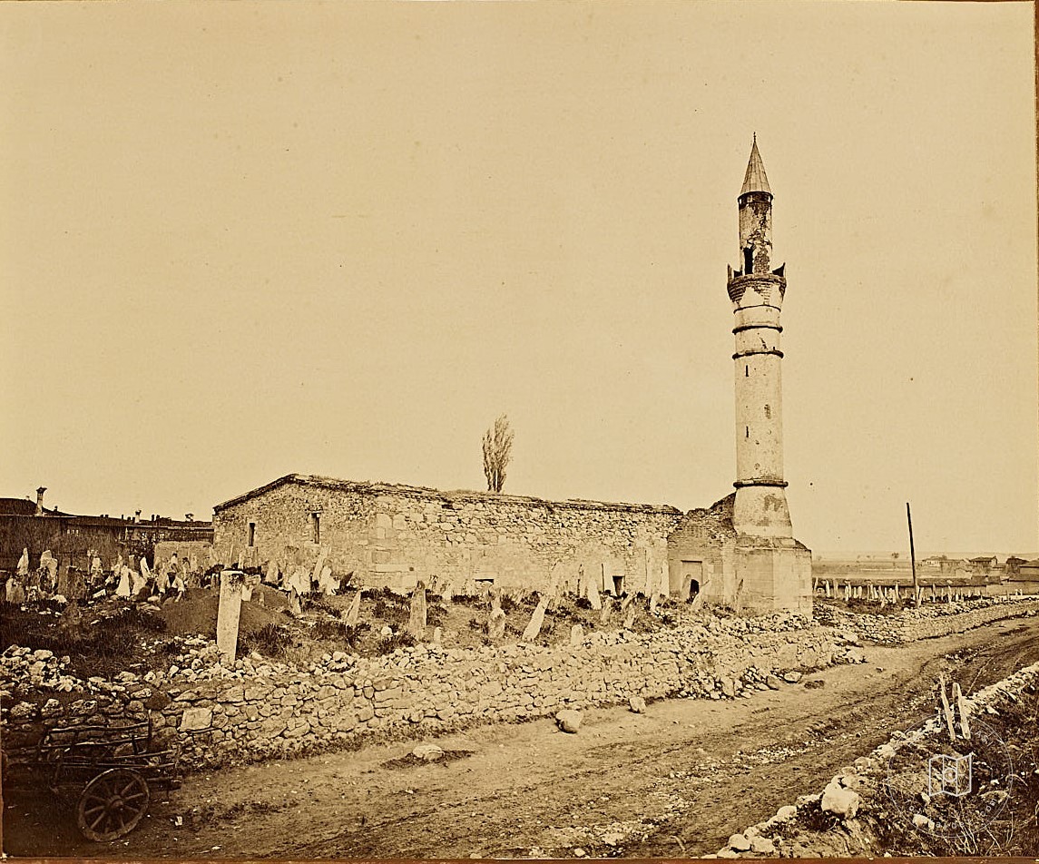 Memalik-i Osmaniye şehirleri : Eskişehir’de Sultan Alaaddin Hazretleri’nin Mosque-i Şerifleri harabesi