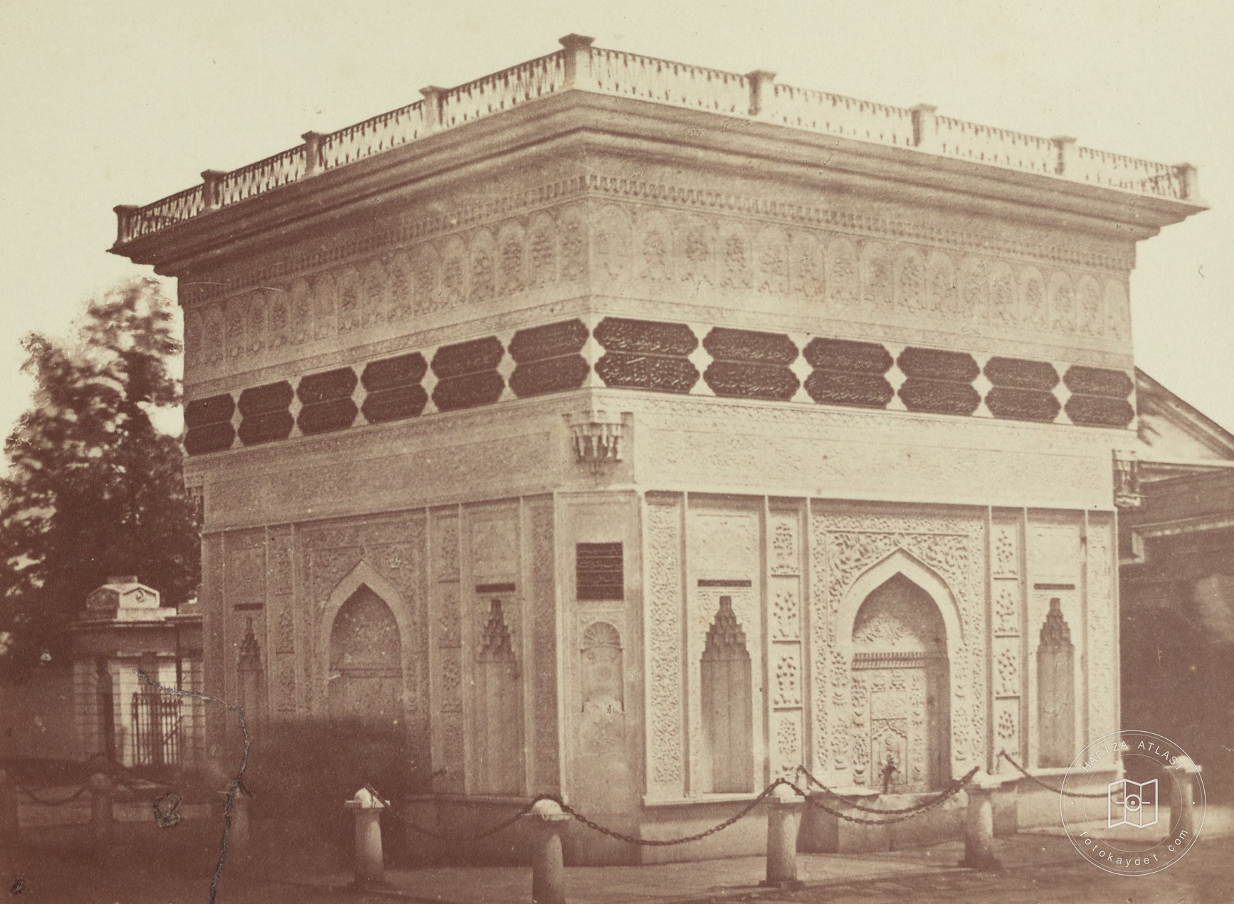 Tophane Fountain