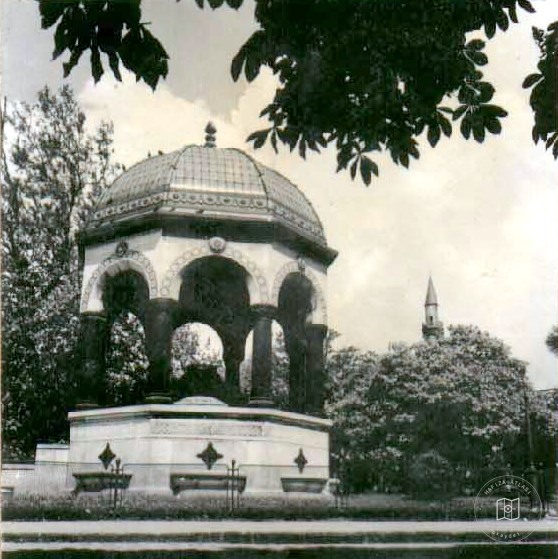German Fountain