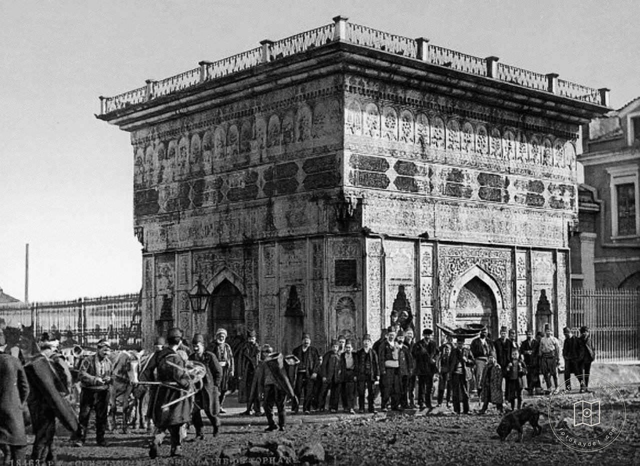 Tophane Fountain
