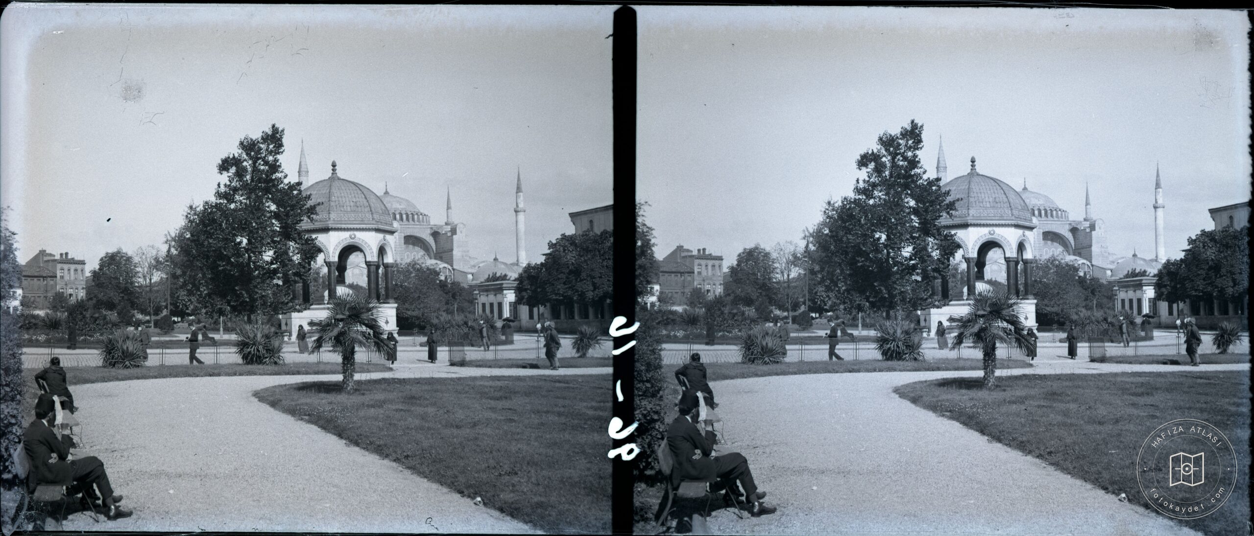 German Fountain