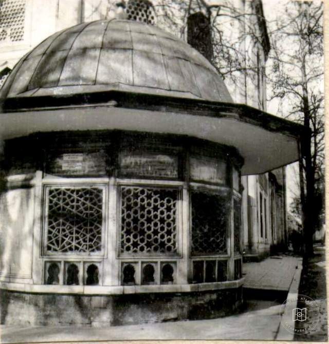 Ayasofya Sebili