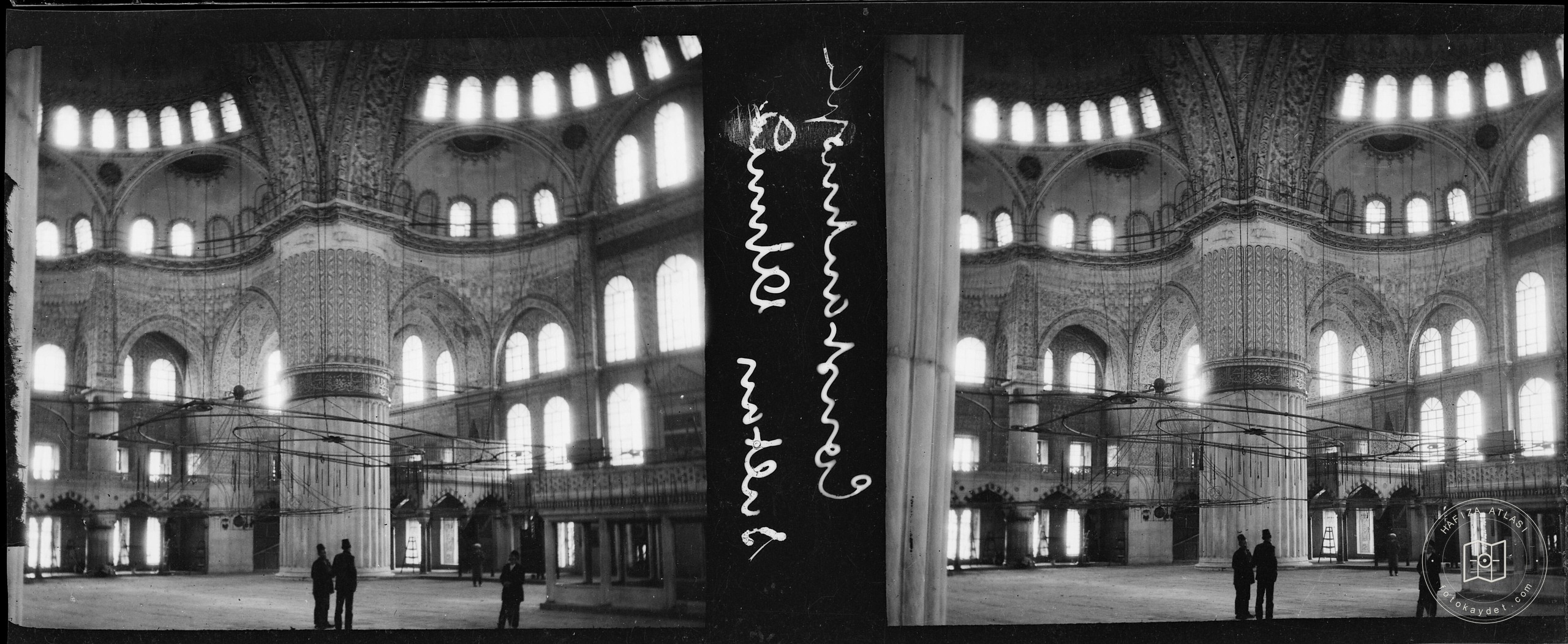Sultan Ahmet Mosque Interior View
