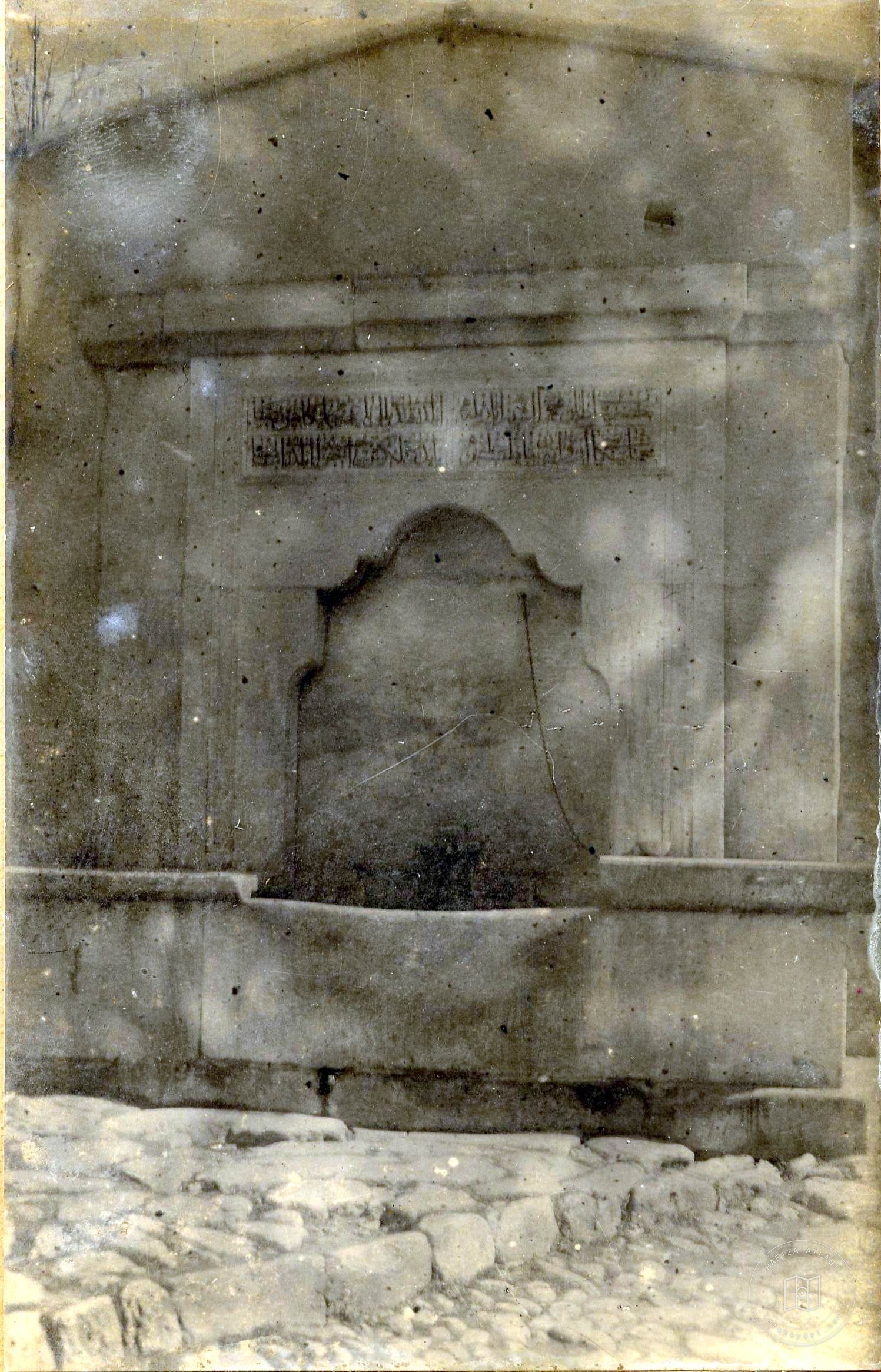 Han Fountain