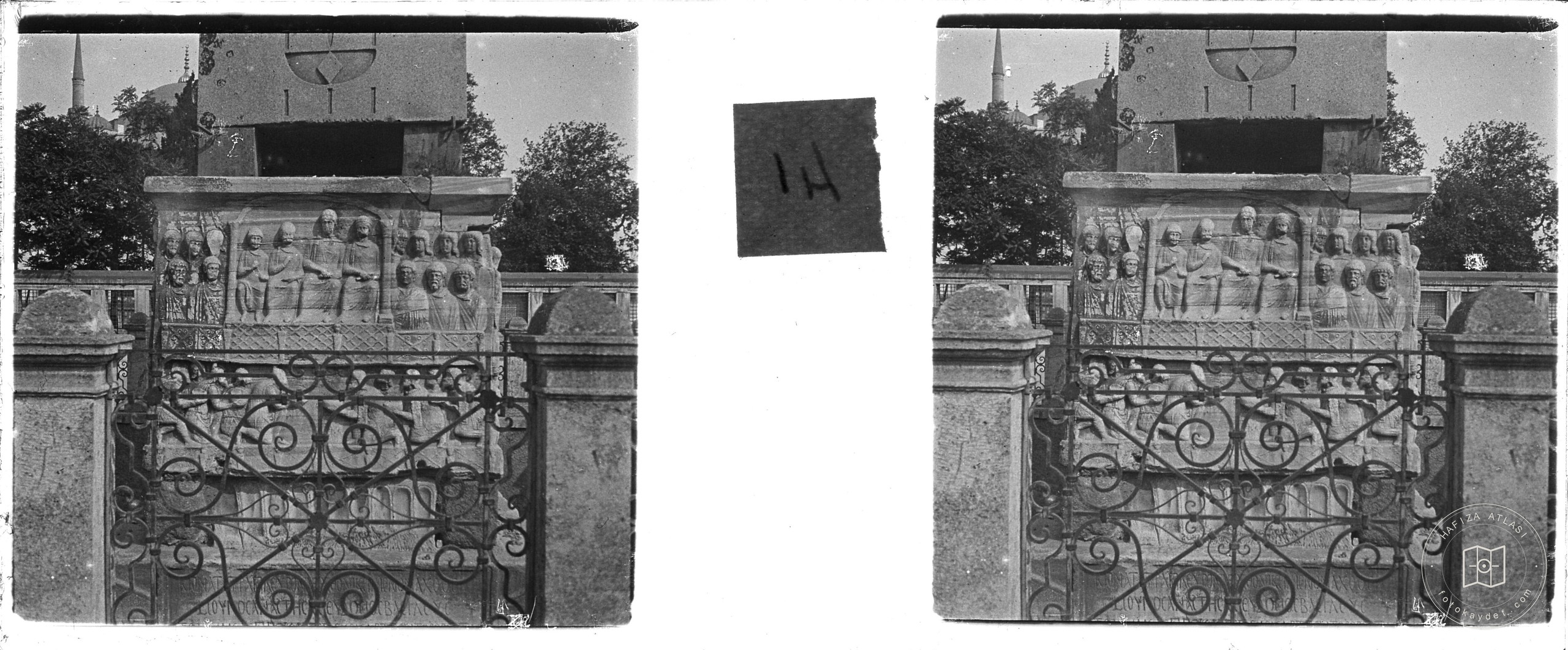 Theodosius Dicilistone Pedestal