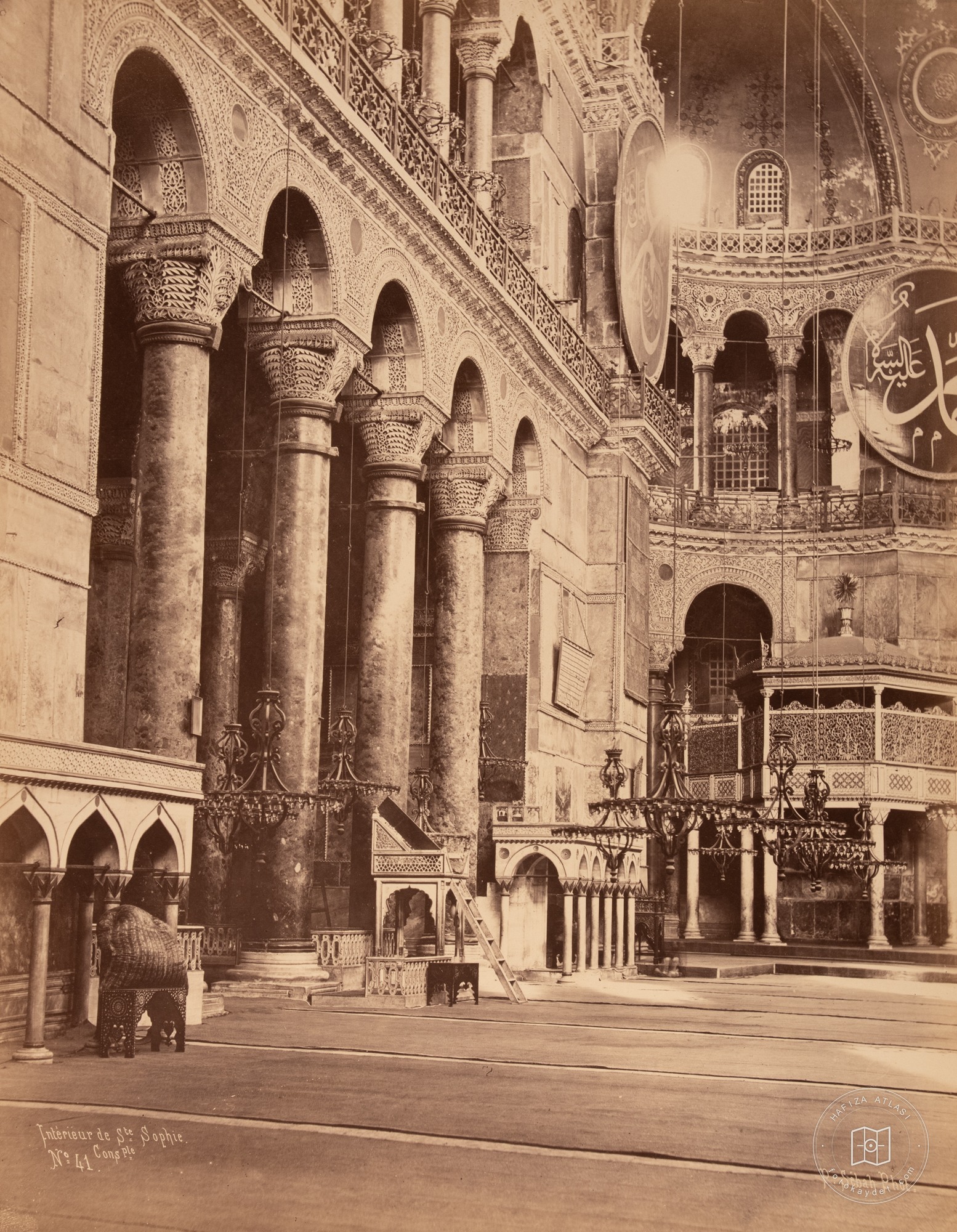 Ayasofya Interior View