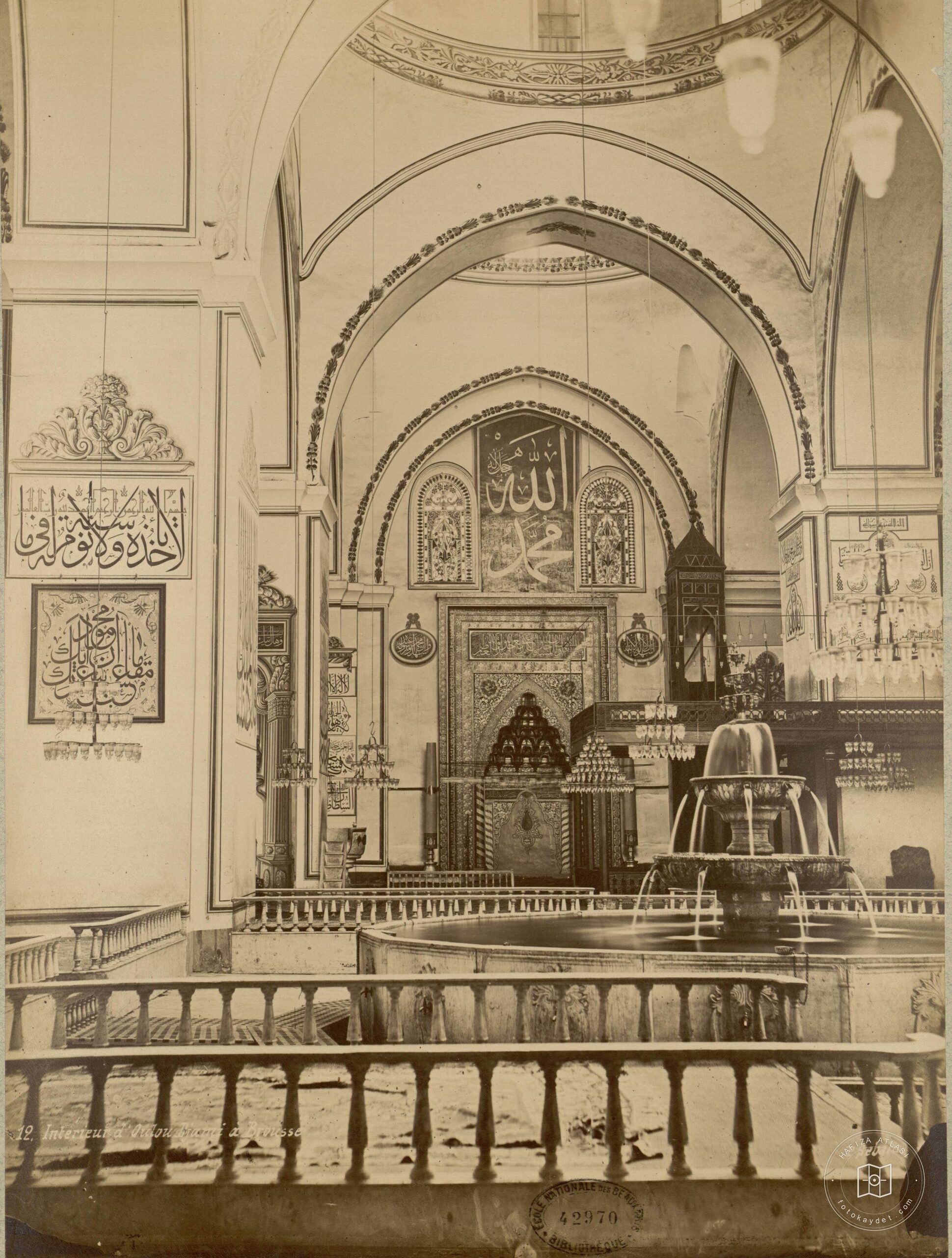 Bursa Ulu Mosque Pool & Mihröl