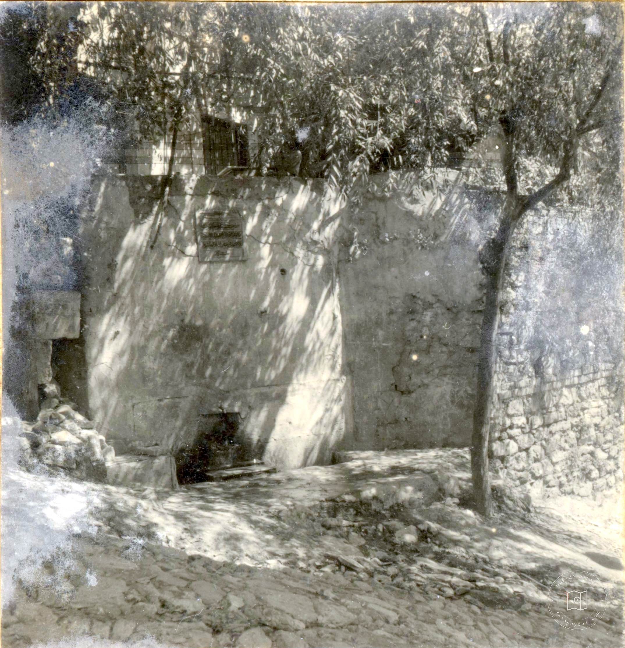 Ahmed Kemal Efendi Çeşmesi