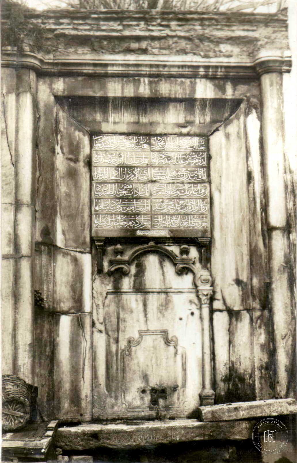 Fountain