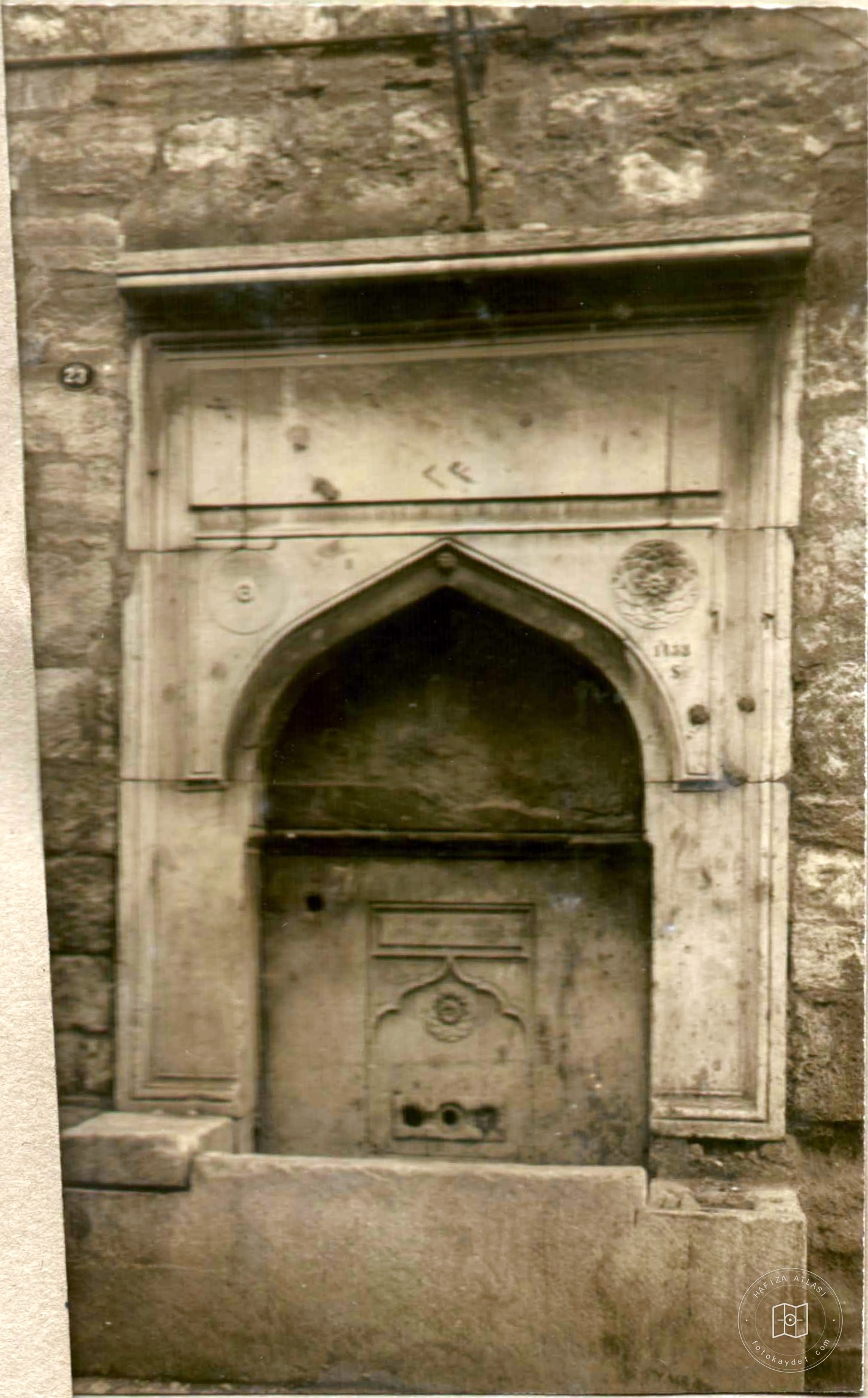 Fountain