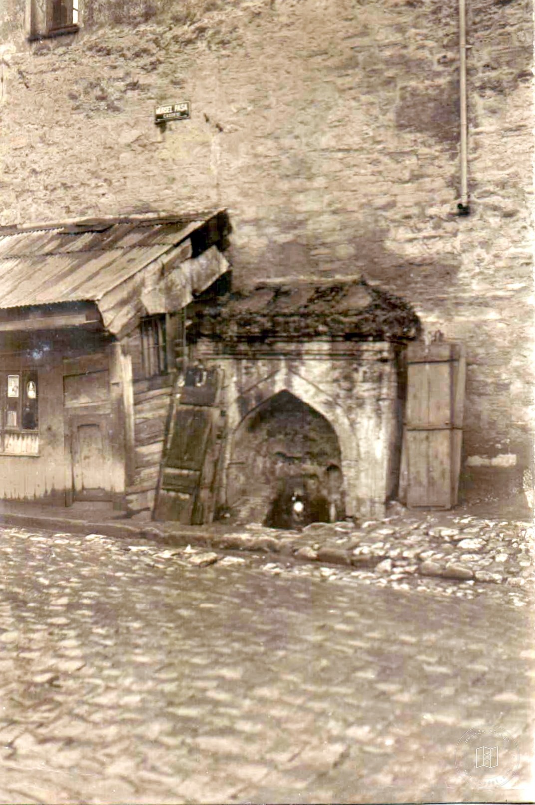 Ali Printer Mosque Fountain