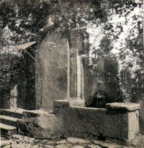 Hacı İsmail Ağa Çeşmesi