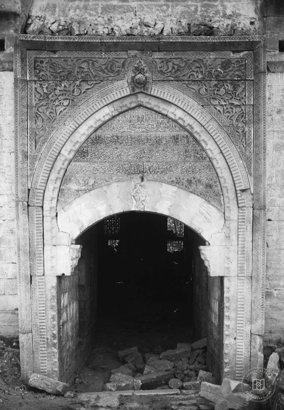Karaman Signs Mosque Gate