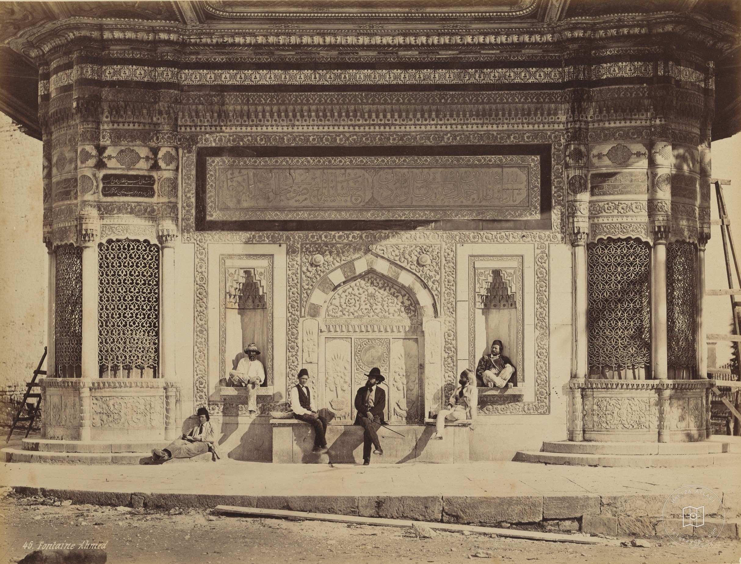 III. Ahmet Çeşmesi
