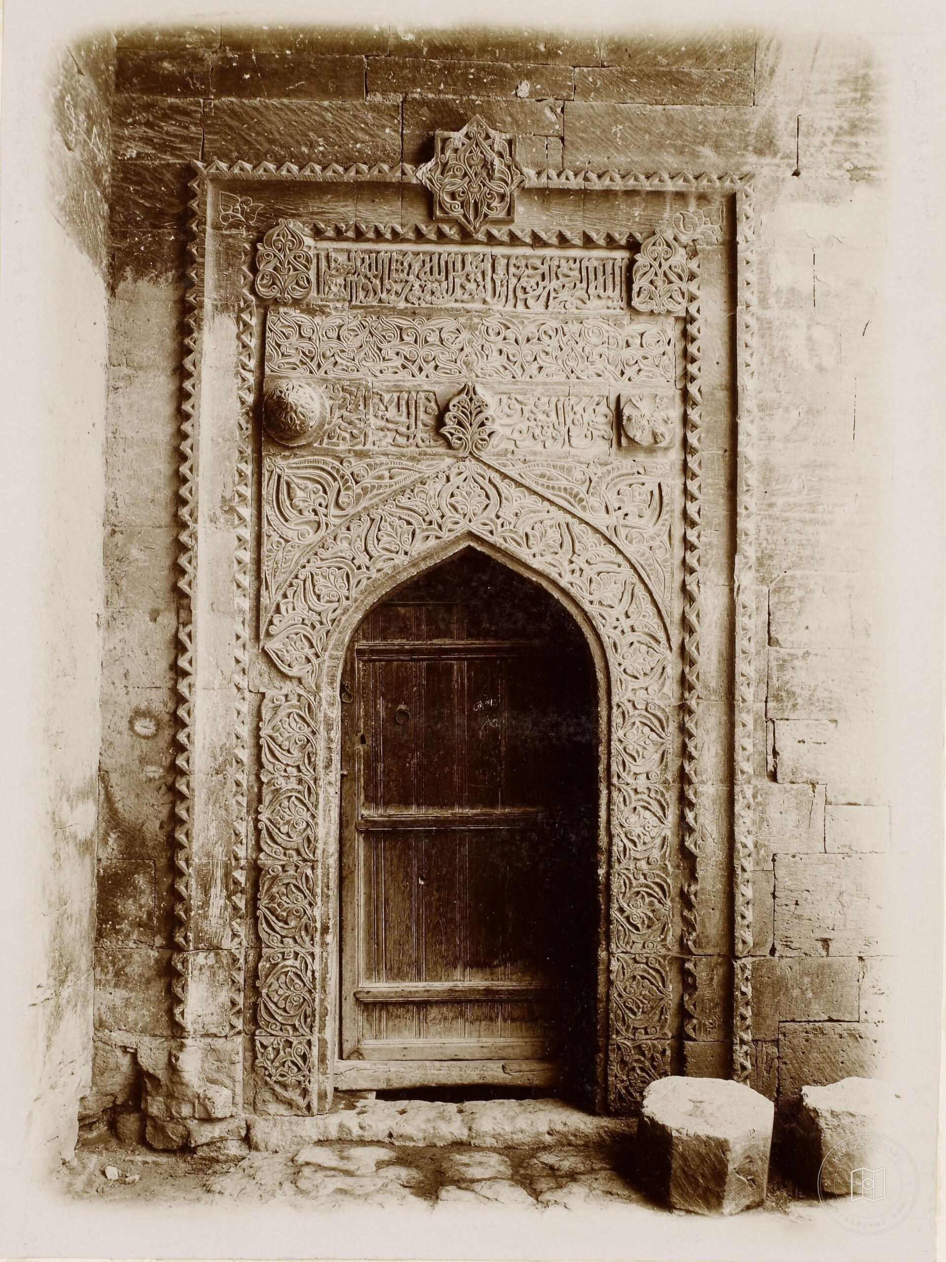 Karaman Hatuniye Medresesi Gate