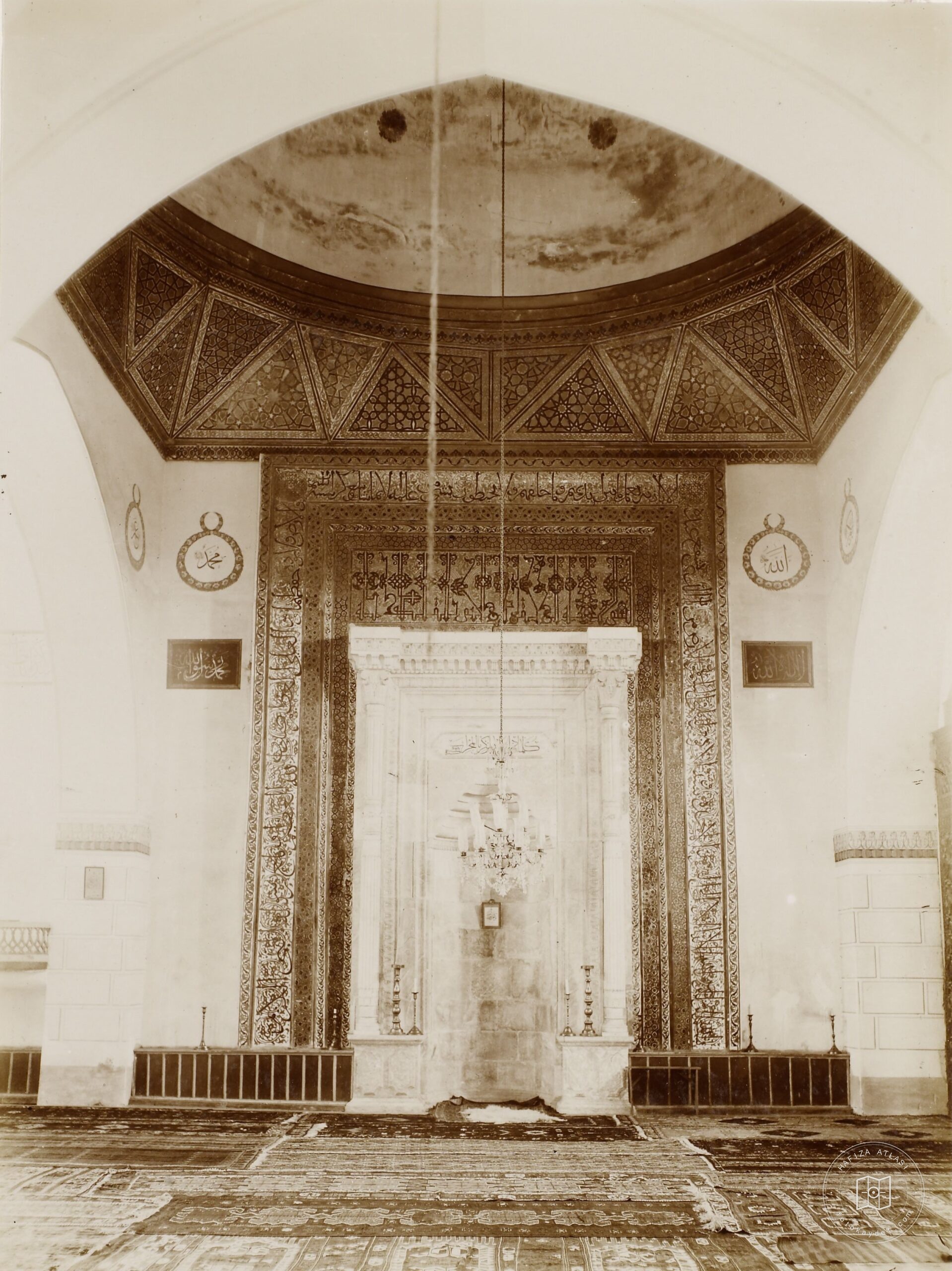 Alaeddin Camii Mihrabı