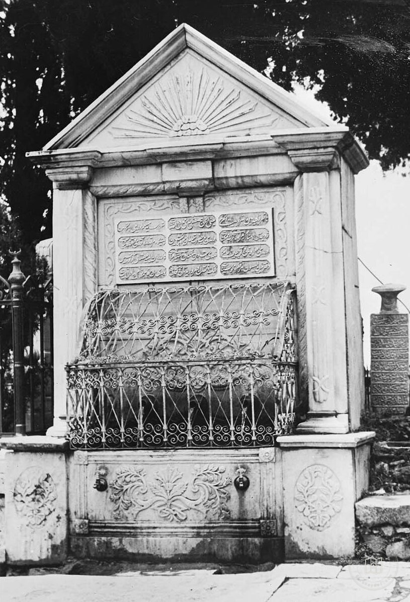 Bursa Fatma Lady Fountain