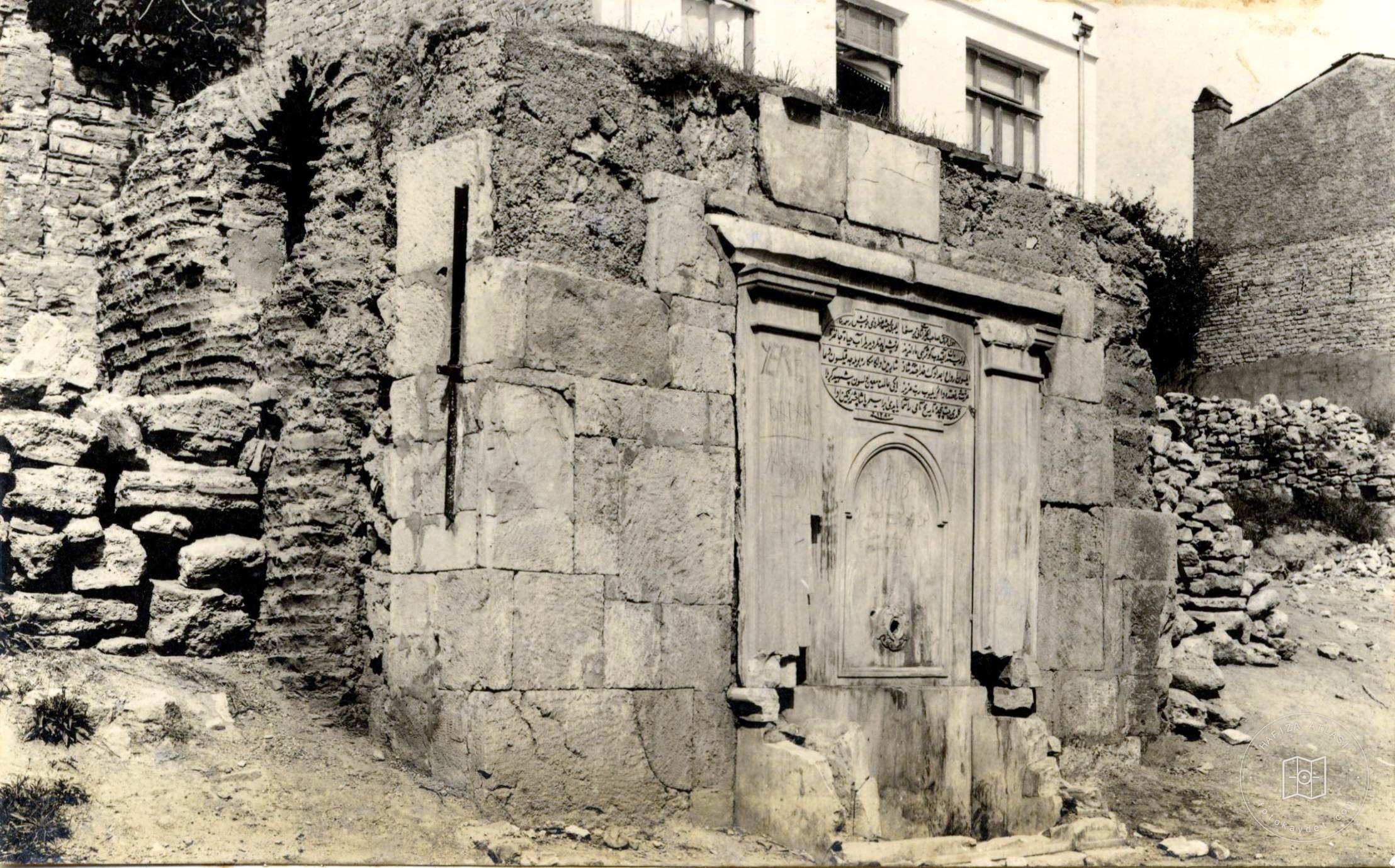 Fountain