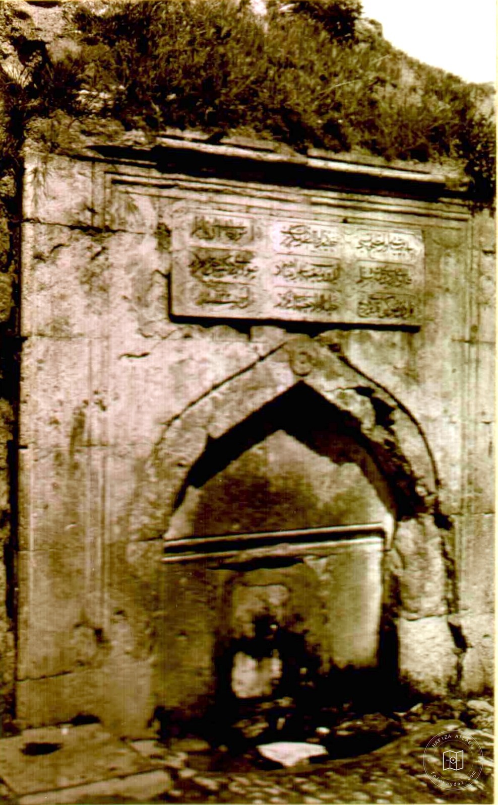 Fountain