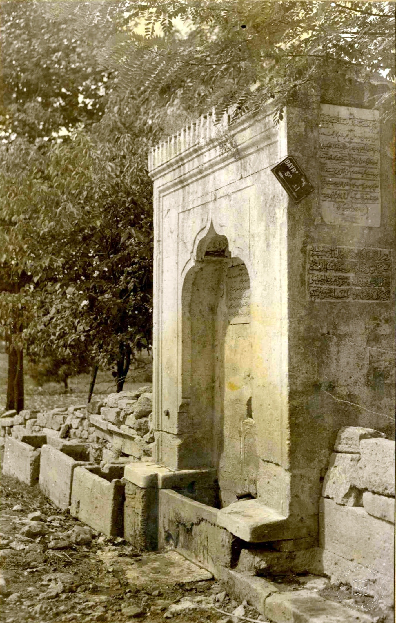Vezir Mehmet Paşa Fountain