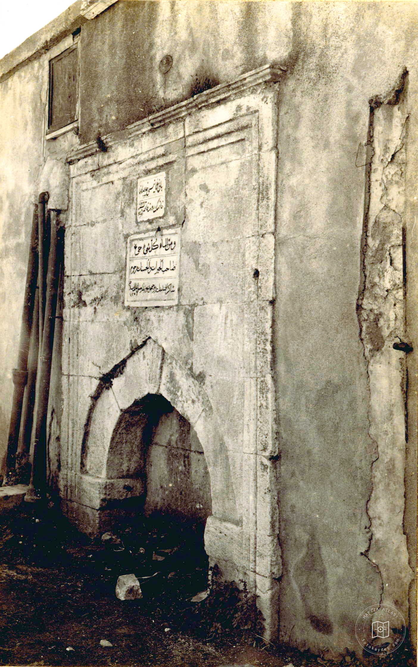 Hüsmen Fountain