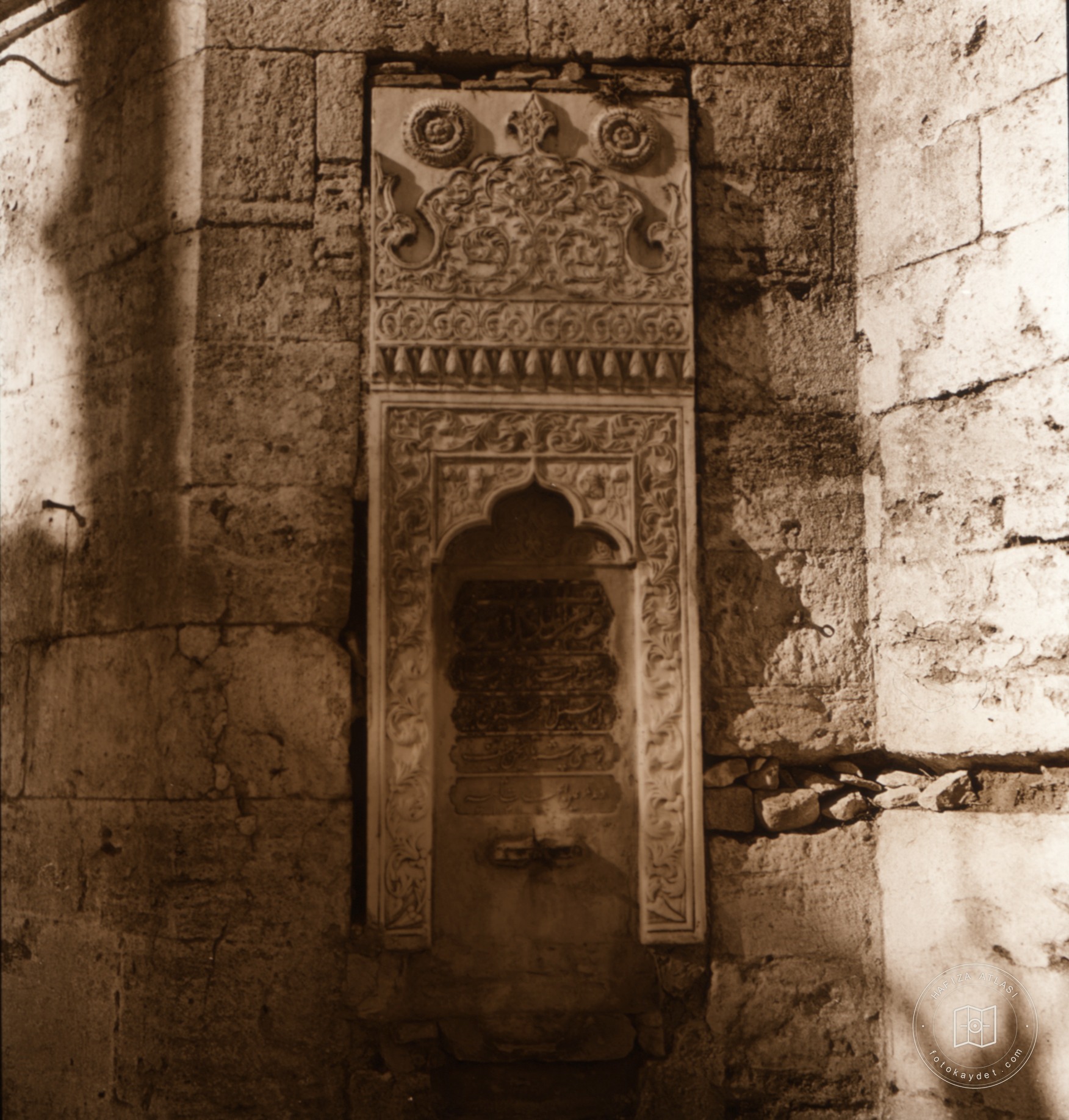 Hekimoğlu Ali Paşa Külliyesi Türbe Çeşmesi