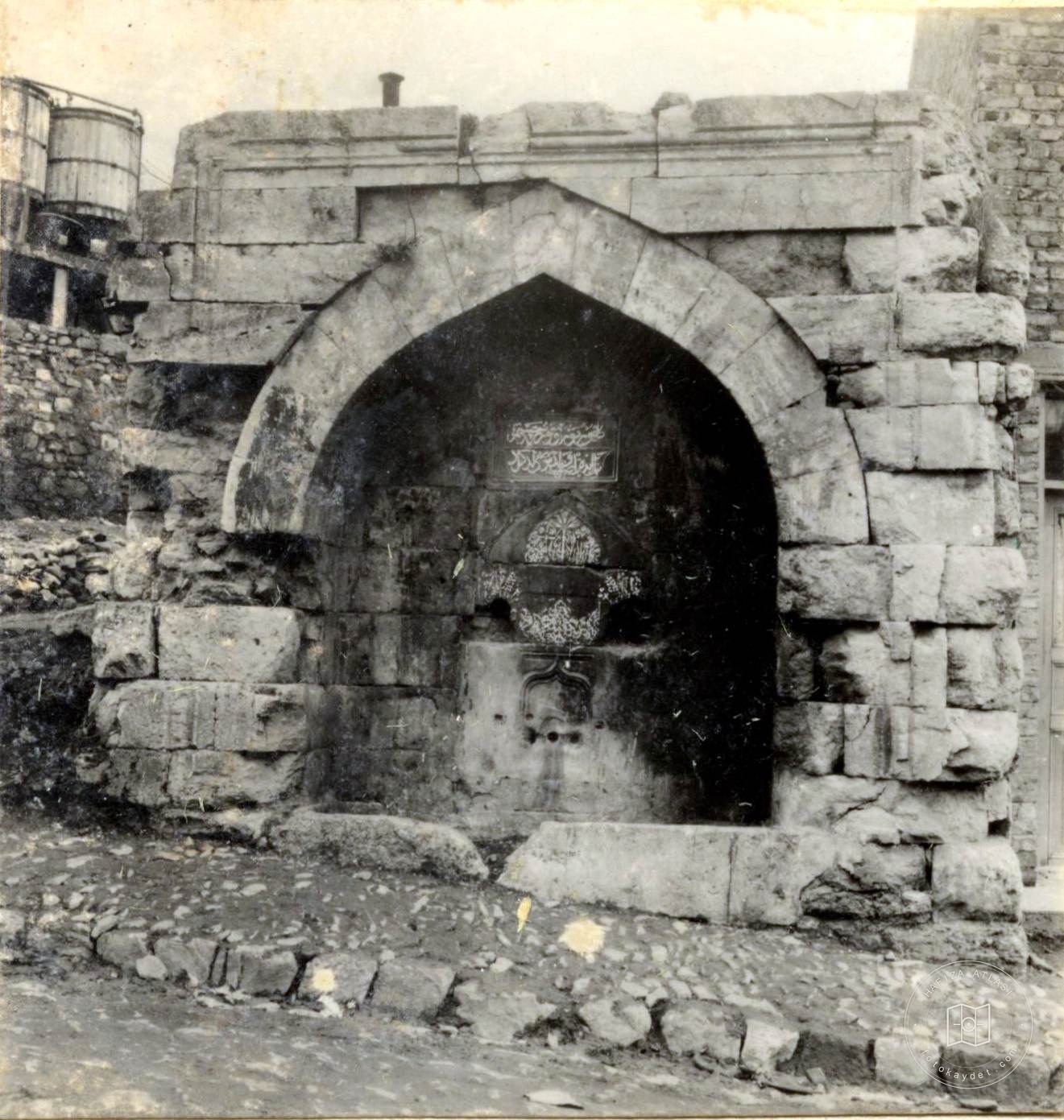 Fountain