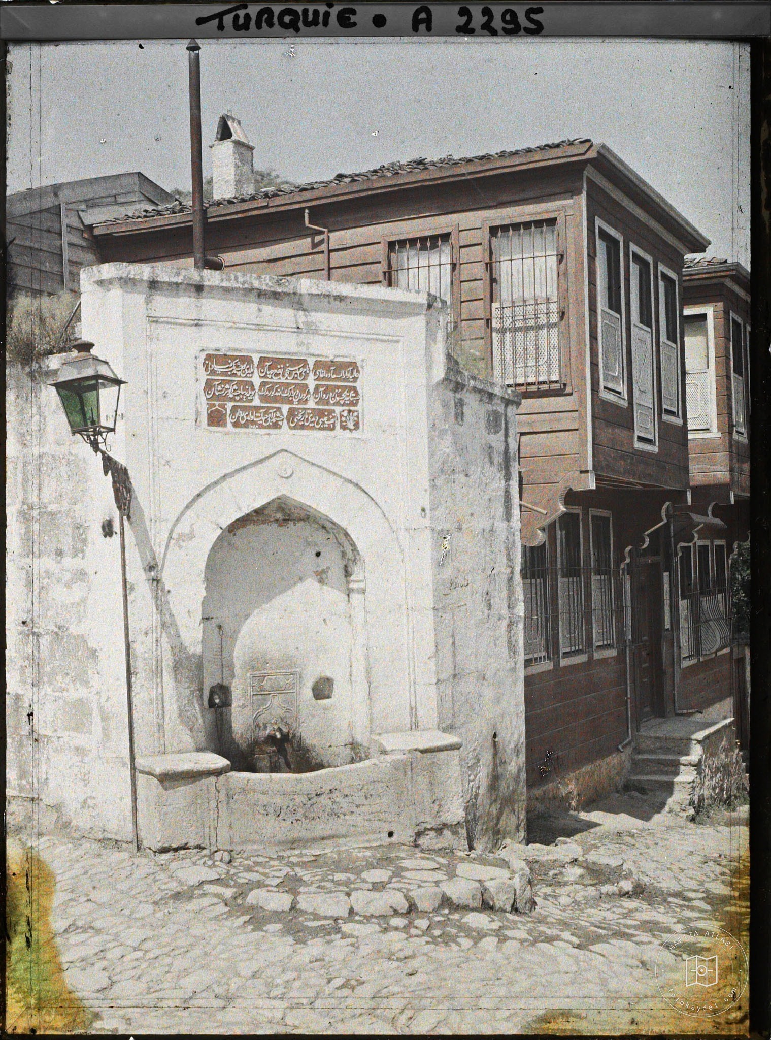 Abbas Ağa Fountain, Zeynep Kamil